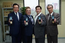 高桥英树