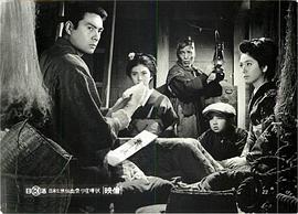 高桥英树