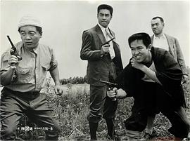 高桥英树