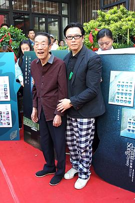 温兆伦