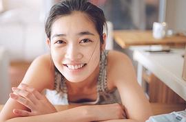林田岬優