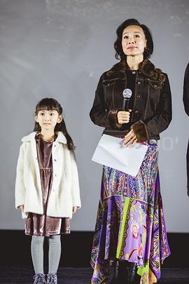 张熙然