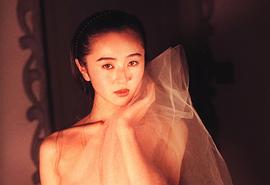 小松美幸