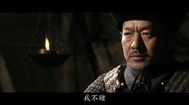 周波