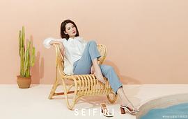 李沁