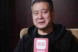 许文广