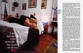 Patti Davis