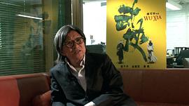 陈可辛