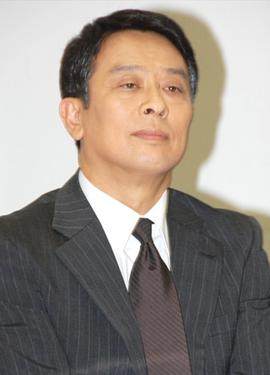 金田明夫