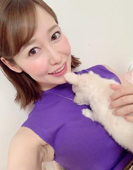 筱田优