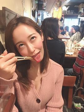 筱田优