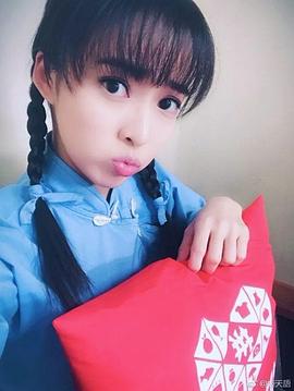 姬天语