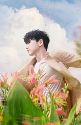 张杰