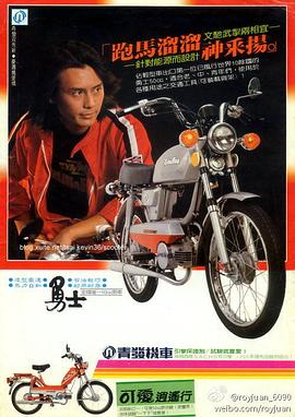 刘德凯