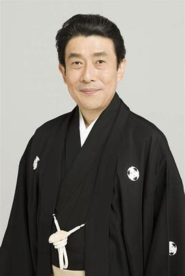 坂东三津五郎