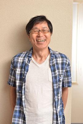 平田满