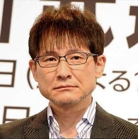 木下邦家