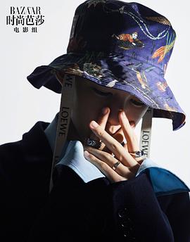 荣梓杉