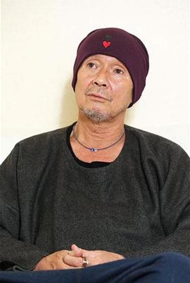 火野正平