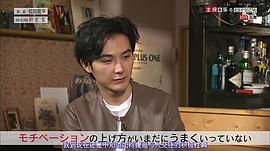松田龙平