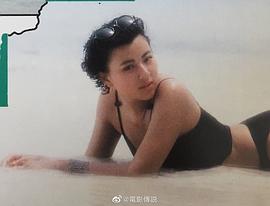李美凤