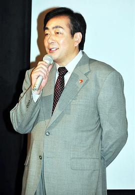 菅原大吉
