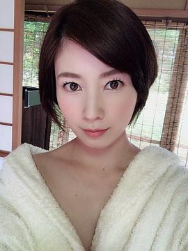 奥田咲