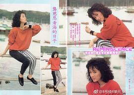 龚慈恩