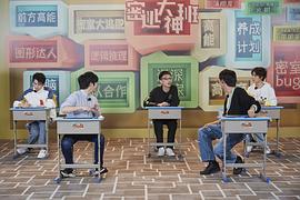火树