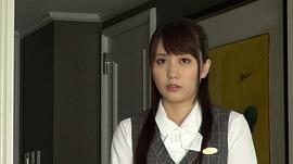 樱木优希音