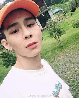 杨懿轩