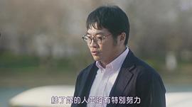 松尾谕