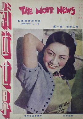 李绮年