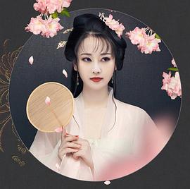 周海媚