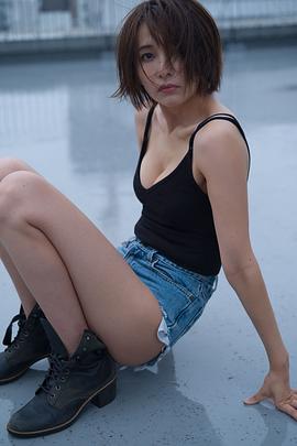 山崎真实