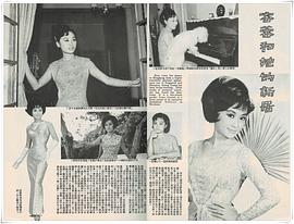 容蓉