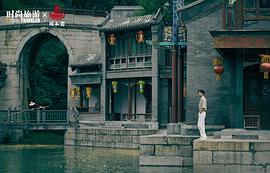 黄轩