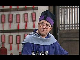 句号