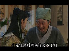 林永健