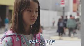 佐佐木美结
