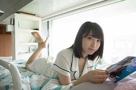 永井理子