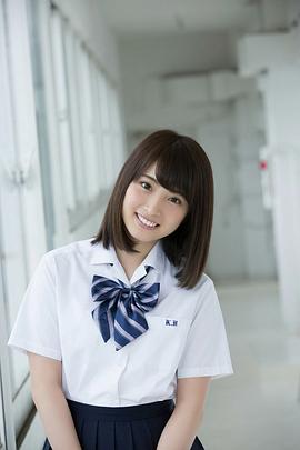 永井理子