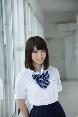 永井理子