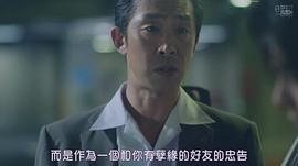 北村有起哉