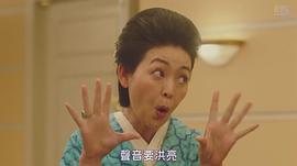 财前直见
