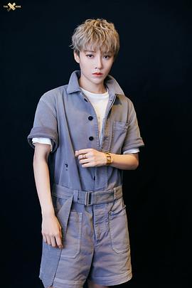 刘雨昕