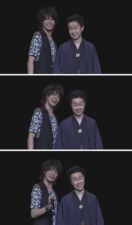 宫野真守
