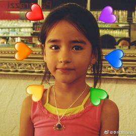 李宛妲