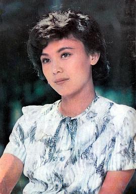 冷眉