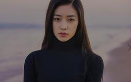 栾蕾英
